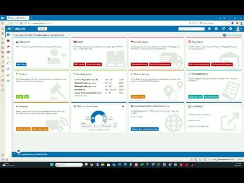 Видео: Timocom - крупнейшая транспортная биржа, поиск полных и частичных грузов, продажа грузов