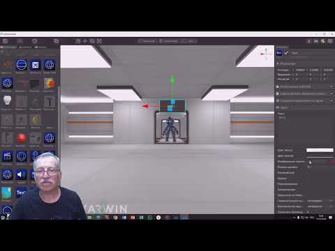 Видео: Создание 3D-квеста на платформе ﻿Varwin Education