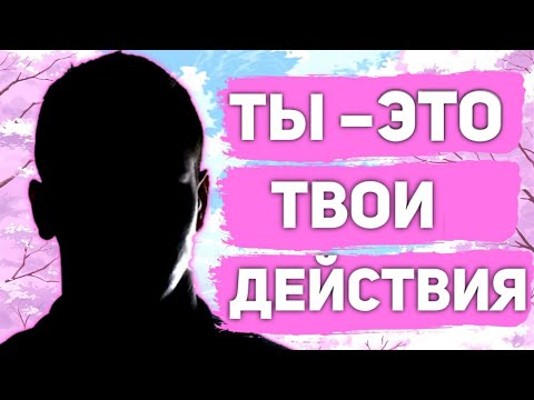Видео: ХОЧЕШЬ ОСОБЕННОЙ ЖИЗНИ – ПРИДЁТСЯ ЗАСЛУЖИТЬ