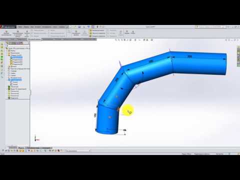 Видео: Solidworks.Водосточная труба