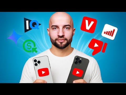 Видео: 7 додатків - які повинні бути у КОЖНОГО ЮТУБЕРА!