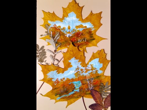Видео: Пейзаж на кленовых листьях.