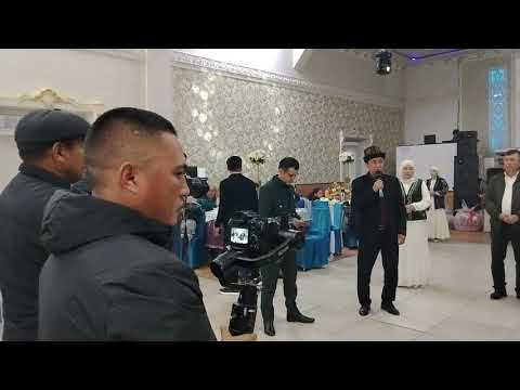 Видео: /29/10/25 Ноокат Району Кайрагач Айылында Кыз узатуу Аска Айида тойу