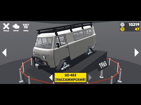 Видео: ВОССТАНАВЛИВАЮ БУХАНКИ! АНОМАЛЬНЫЙ ЗВУК! | ПРОХОЖДЕНИЕ РЕТРО ГАРАЖ #39