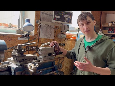 Видео: Токарный станок для гаража и мастерской