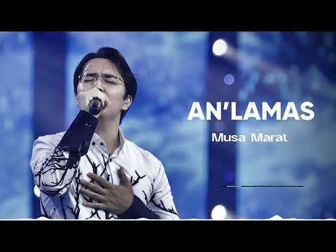 Видео: Musa Marat - An'lamas. | ARTIST SHOU (LIVE) | Мұса Марат - Аңламас.