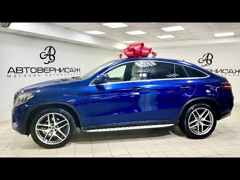 Видео: Покупка Мерседеса 😍. Корпоратив. Буханка жива.