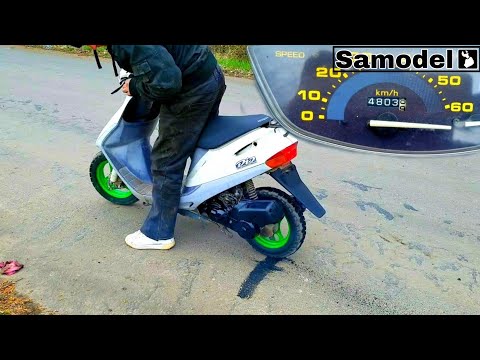 Видео: Замена ремня и роликов вариатора на скутере Honda Dio