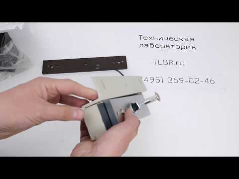 Видео: ML-295K Электромагнитный замок