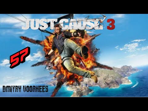 Видео: Прохождение Just Cause 3 # 57 [2015] Ps4