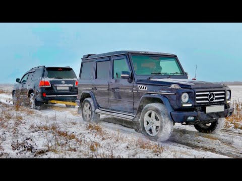 Видео: Кто сильнее? Land Cruiser 200 vs Mercedes G350 + ГАЗель 4x4 vs UAZ | PRADO и НИВА  - OFFROAD Battle