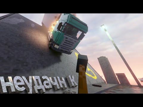 Видео: ПОДРАБОТКА на ВЫХОДНЫЕ 👷