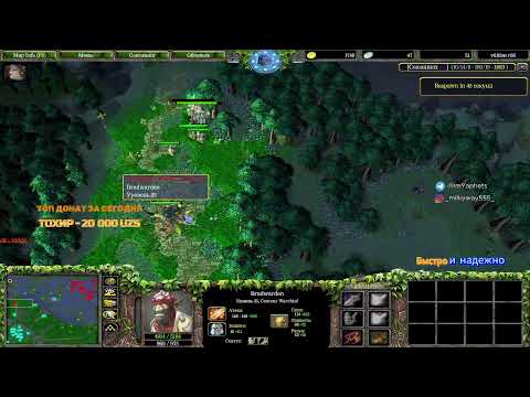 Видео: Stream By JerryMouse Apayu Pts)  ;D не забывайте поставить лайк. Донат по ссылку в описании.