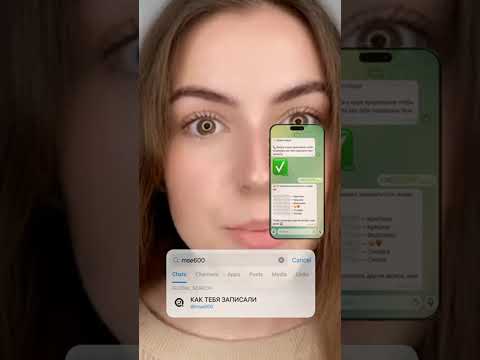 Видео: #майнкрафт #прохождение #геймплей
