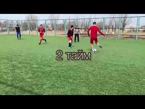 Видео: Өзгент 2001 vs Аксуат.                               Өзгент ауылы Лигасы