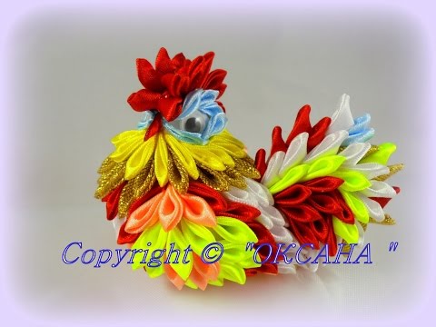Видео: МК "Петушок канзаши" из атласных лент , подготовка основы из пенопласта .