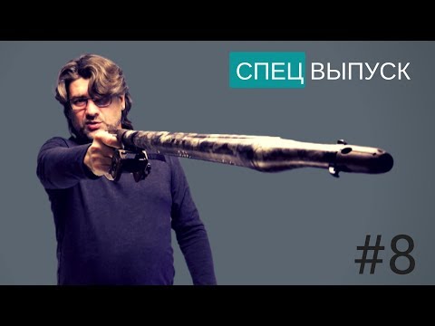 Видео: 🎯  ПОДВОДНЫЕ НОВОСТИ #8. Смертельно опасные маски, софт Garmin, новая гавайка и крутой пневмат