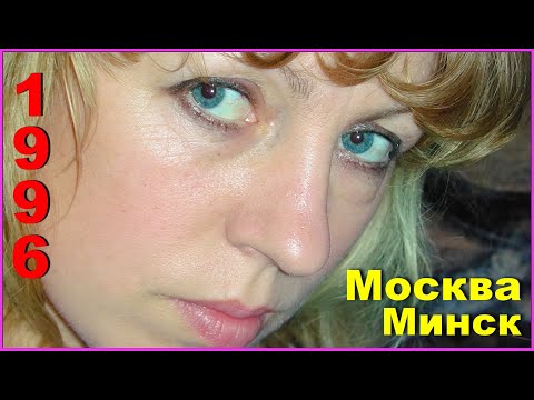 Видео: Пикник 90-х на КАМАЗЕ! Трасса Москва-Минск! 6ч.