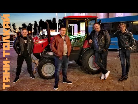Видео: Тяни-Толкай-Концерт в клубе "Докер паб"(Киев)/LIVE [HD]