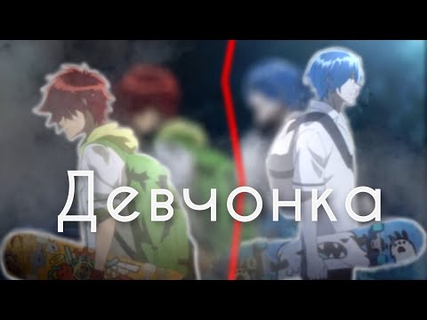 Видео: Аниме клип. Ланга и Рэки 💖💖💖