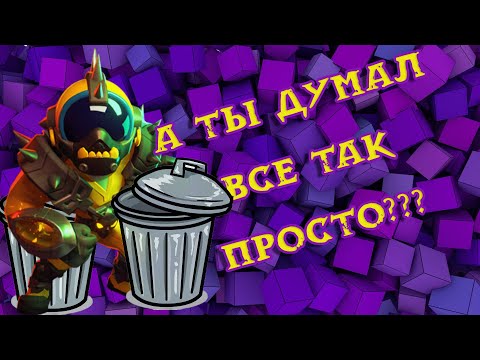 Видео: РЕЙТИНГОВЫЕ БУДНИ В SUPER SUS #11 НОВЫЕ ЧЕЛЛЕНДЖИ