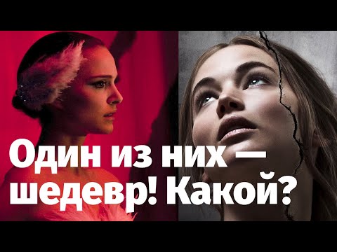 Видео: Что скрывают лучшие триллеры: МОЙ ТОП ТРИЛЛЕРОВ