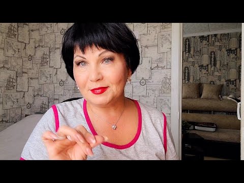 Видео: Утро на пенсии👌 макияж по быстрому и чудо помада 💄