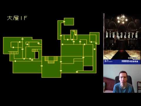 Видео: Biohazard (NES - Прохождение на Hard)
