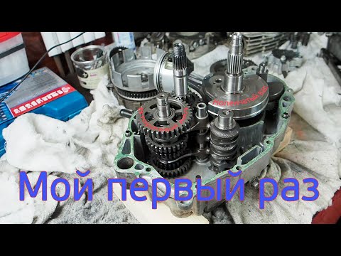 Видео: Сборка двигателя Honda XR250///Engine repair of Honda XR250