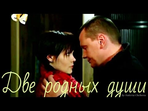 Видео: Я лечу. Две родных души.