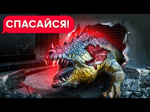 Видео: НЕУЯЗВИМАЯ РЕПТИЛИЯ SCP-682!