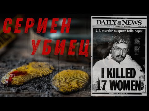 Видео: ДЖОЕЛ РИФКИН - КАК ЕДНО ДЕТЕ СЕ ПРЕВРЪЩА В ЧУДОВИЩЕ?