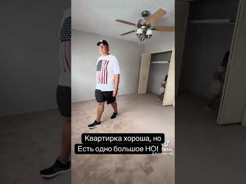 Видео: Как живут пенсионеры в Америке