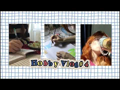 Видео: ХОББИ ВЛОГ#4/ один день со мной/ Краска и Hachette/ разговоры по душам 