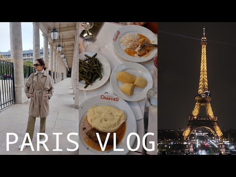 Видео: VLOG. Париж, шоппинг, самый красивый Starbucks, где вкусно и недорого поужинать 🖤