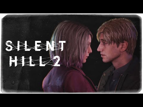 Видео: ФИНАЛ - КРУТЕЙШАЯ КОНЦОВКА! | «САЙЛЕНТ ХИЛЛ 2 РЕМЕЙК» | ЧАСТЬ 13 ◉ SILENT HILL 2