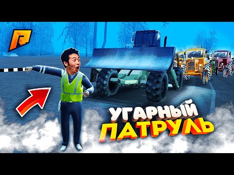 Видео: СТАСИК ОСТАНОВИЛ ОГРОМНЫЙ БУЛЬДОЗЕР?! УГАР на РАДМИР