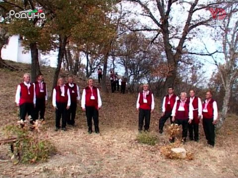 Видео: "На сън ми дойде" - МФГ "Комитите"/"Na san mi doyde" - MFG "Komitite"