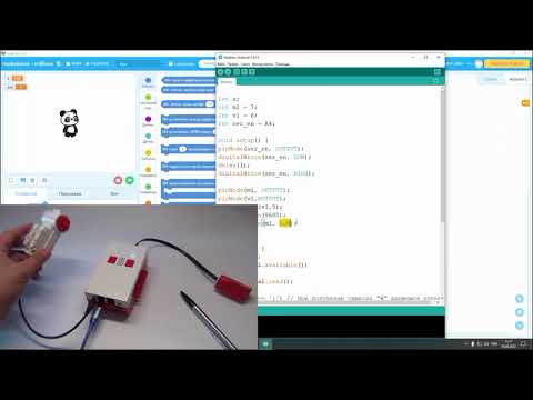 Видео: КЛИК работа с Bluetooth модулем  Робототехника