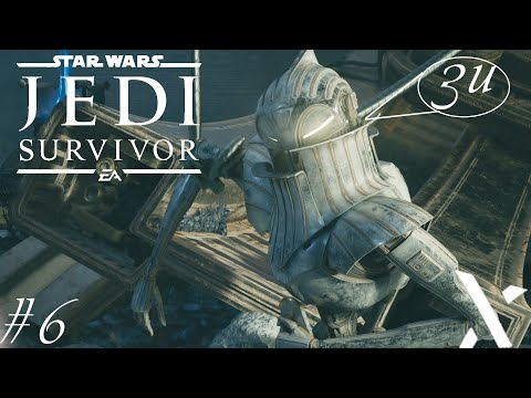 Видео: Star Wars Jedi: Survivor#6 Новый андройд!