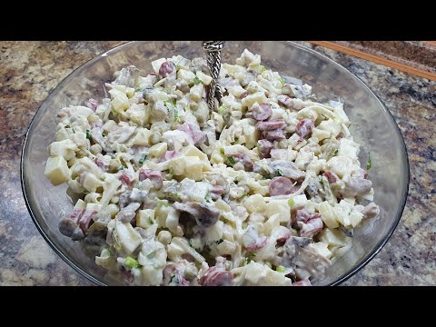 Видео: Салат Мюнхенский🤗Такого вкусного салата вы ещё  не пробовали!