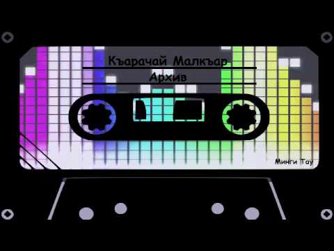 Видео: Хасан Хубиев   Эти нежные глаза