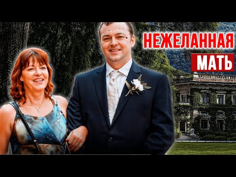 Видео: «Она и не догадывалась, с кем живёт… Вся семья сотворила с ней нечто ужасное…» | Тру Крайм