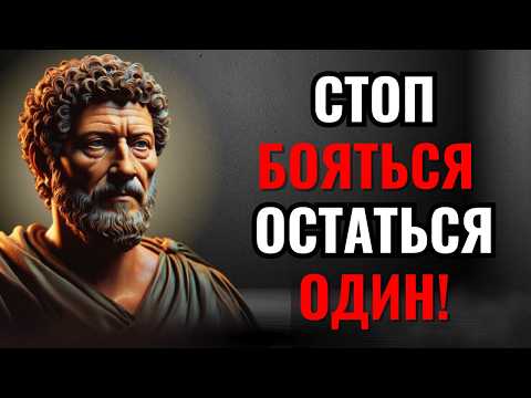 Видео: Почему настоящих друзей после 40 становится меньше — и это к лучшему!
