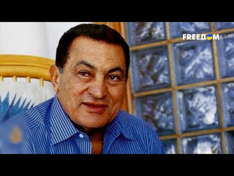Видео: Авторитаризм Хосни Мубарака. Темная сторона Египта | Последний день диктатора