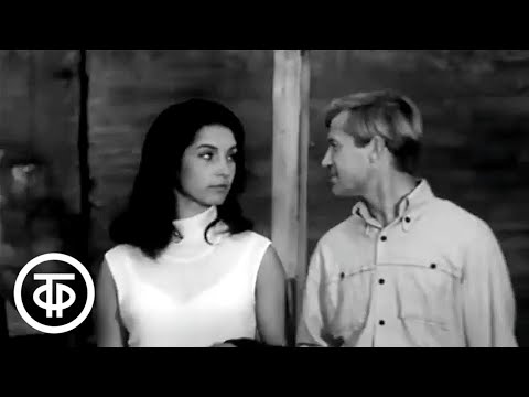 Видео: Человек в проходном дворе. Серия 2. Художественный фильм (1971)