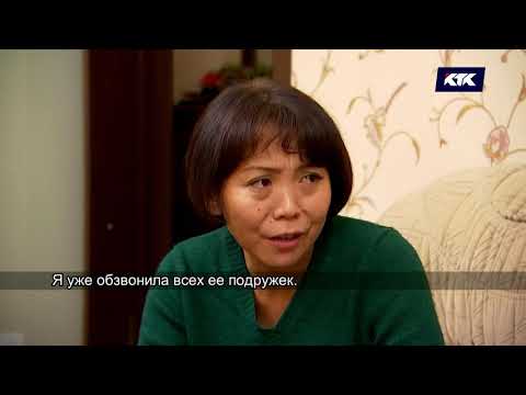 Видео: Әйел қырық шырақты 2 маусым / 01.02.19 күнгі эфир
