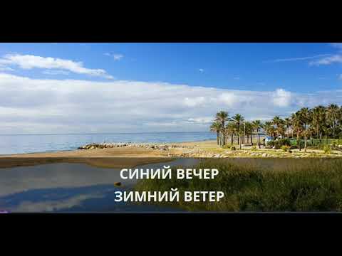 Видео: Секрет. Последний час декабря.Караоке.