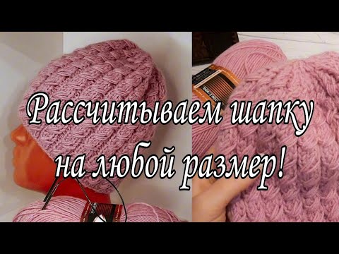 Видео: Полезный мастер-класс.