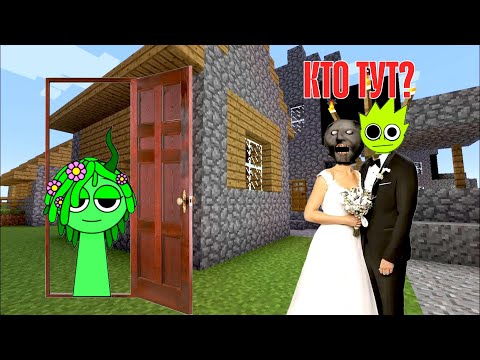 Видео: ВЕНЕРИЯ ДОВЕЛА БАБКУ ГРЕННИ ДО ИСТЕРИКИ ТРОЛЛИНГ ЛОВУШКА НУБИКА МАЙНКРАФТ